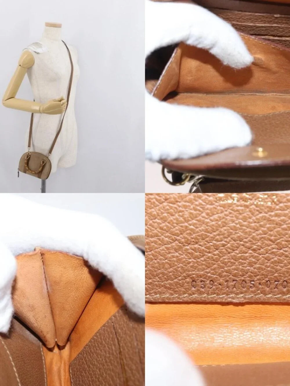 GUCCI Bamboo Hand Bag Nylon 2way Brown Silver 039 1705 0701 Auth bs33342